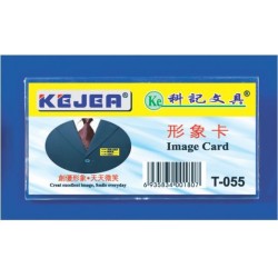 Ecuson dreptunghiular din...